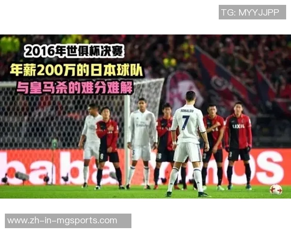 唐卡斯特迎战039温布尔登期待精彩对决与激烈竞争的足球盛宴