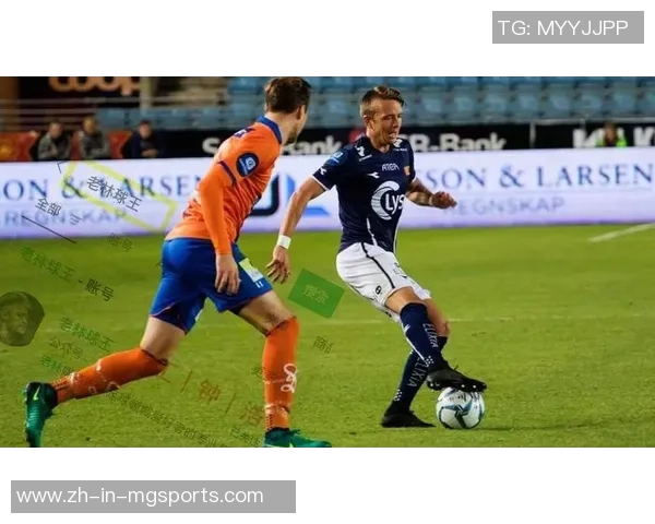 莫尔德与斯特罗姆加斯特的精彩对决比分揭晓分析与赛后点评