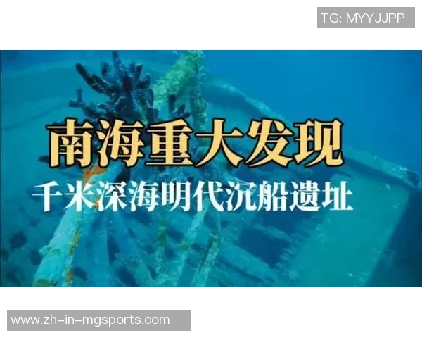 “全运启示录”③｜​冷艳背面是一座城的温度、风姿与气量