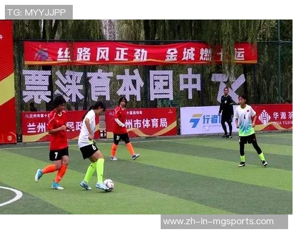 兰州市第十届运动会满意收官！